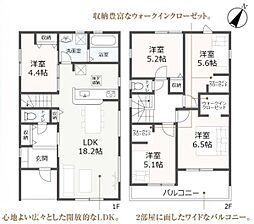 富士宮市宮原　新築戸建　全2棟　1号棟