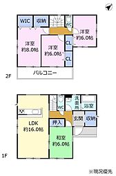 生活感の少ない中古住宅 富士市岩本