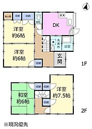 富士市松岡 駐車1台 更地の敷地付