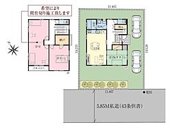 千葉市若松町 中古戸建