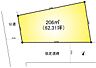 区画図：62.31坪のゆとりある広さが特徴です。前面道路は公道と協定道路に接しており出入りがしやすい形状です。形もシンプルで計画が立てやすい区画です。目安として幅広い用途に対応できる点も魅力です。