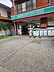 周辺：ローソンストア100新高島平店まで269m