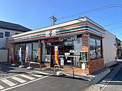 セブンイレブン春日部大沼4丁目店まで324m
