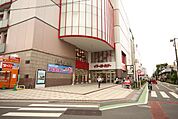 イトーヨーカドー春日部店まで2032m