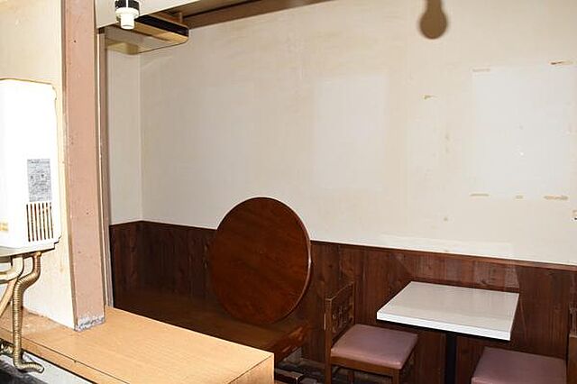 室内