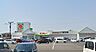 周辺：サンキュー広原店まで886m
