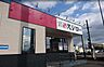 周辺：スシロー都城都北店まで416m、安定、安心のスシロー蒸海老がデカイ以外にラーメンが美味しいです