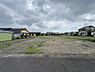 その他：広々とした現地写真をご覧いただけます。前面道路も整備されており建築計画のイメージがしやすいです。周囲は落ち着いた住宅が立ち並び開放感があります。全体の様子がひと目で把握できる現地の状況です。