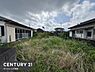 その他：両隣に建物が並ぶ落ち着いた雰囲気の土地です。空が広く感じられる開放的な立地です。敷地内には緑が豊かに広がっています。近隣との程よい距離感が確保されています。建築や活用の計画が立てやすい形状です。