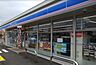 周辺：ローソン都城平江町店まで799m、駐車場も広いし、店内も広い。今風の綺麗なコンビニ。