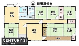 広々間取りの中古物件が志比田町に登場しました