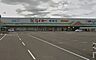 周辺：タイヨー都城店まで2661m