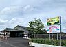 周辺：ひだまりこども園まで2637m、企業主導型保育施設。日祝休み。