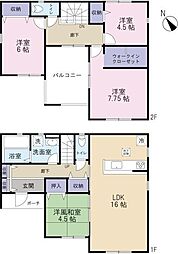築浅 2台駐車可 南西向き白基調の明るい住まい004
