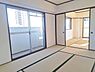 和室：和の空間を感じながら、一人の時間を過ごすのもいいですね。趣味のお部屋などの様々な用途に利用可能な和室。