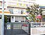 周辺：若葉保育園まで635m