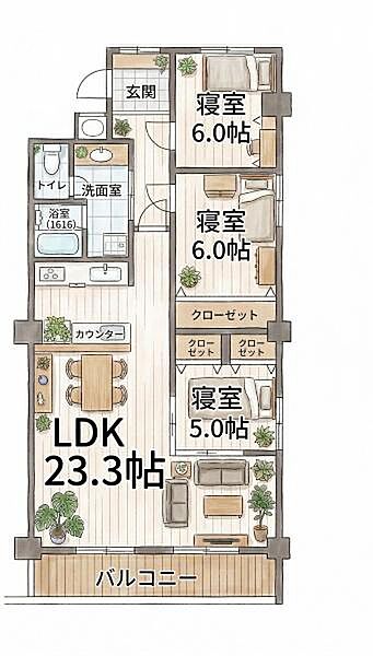 間取りを拡大表示