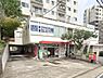 周辺：名古屋末盛郵便局まで161m