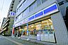 周辺：ローソン御器所3丁目まで724m