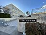 周辺：名古屋市立円上中学校まで947m