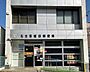 周辺：名古屋植田郵便局まで972m