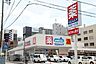 周辺：ウエルシア名古屋代官町店まで254m