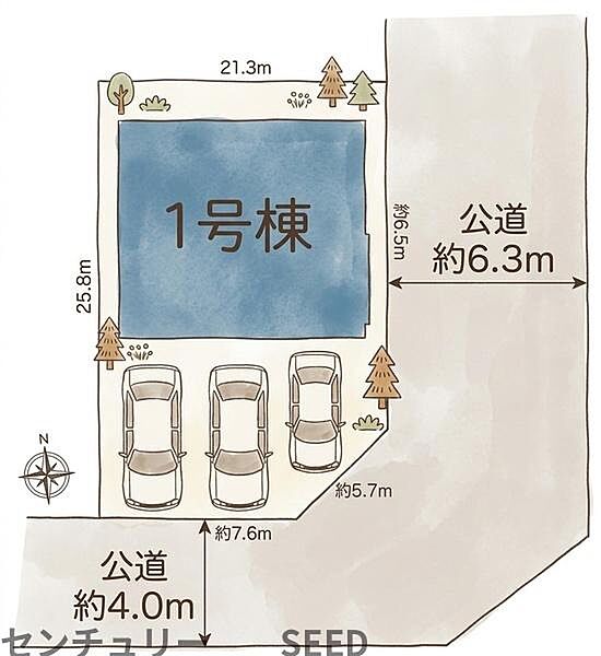 外観