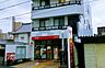 周辺：名古屋金屋郵便局まで759m