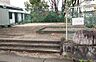 周辺：高峯第二公園まで400m