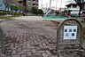 周辺：香流橋公園まで84m