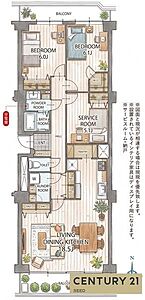 間取り:名東区・地下鉄東山線「星ヶ丘」駅徒歩約7分・高層階につき陽当たり通風良好・専有面積90.03平米の広々3SLDK・不動産に関するご相談はセンチュリー21SEED田中まで! 間取り:名東区・地下鉄東山線「星ヶ丘」駅徒歩約7分・高層階につき陽当たり通風良好・専有面積90.03平米の広々3SLDK・不動産に関するご相談はセンチュリー21SEED田中まで!