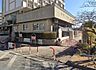 周辺：名古屋市立星ヶ丘保育園まで509m