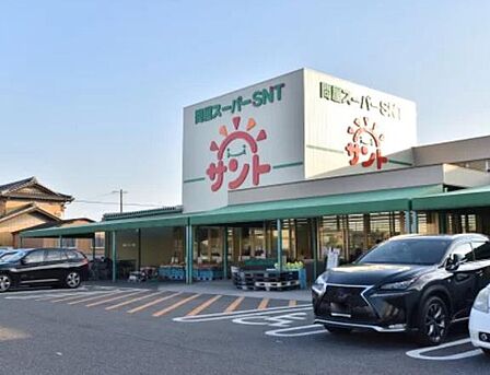 問屋スーパーサント天白店まで664m