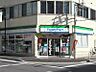 周辺：ファミリーマート名古屋栄一丁目店まで76m