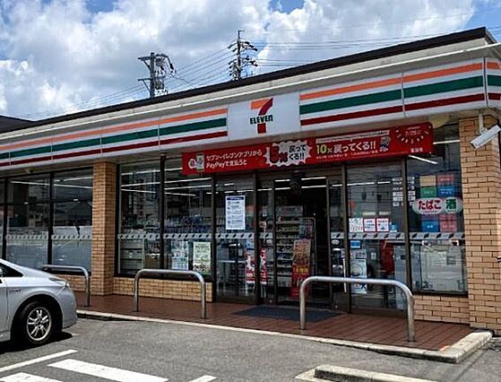 セブンイレブン...