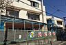 周辺：名広愛児園まで424m