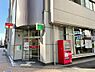 周辺：名古屋栄一郵便局まで643m