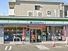 周辺：ファミリーマート 金城町二丁目店まで697m