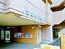 周辺：名古屋鳩岡郵便局まで435m