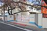 周辺：星条幼稚園まで1478m