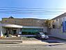 周辺：掛川クリニック Kakegawa Clinicまで1043m