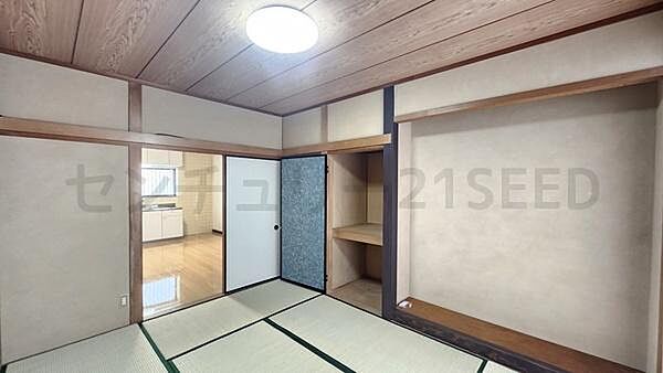 和室