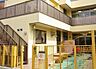 周辺：おおしま保育園まで264m
