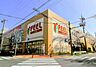 周辺：フィールRISE植田店まで796m