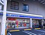 周辺：ローソン天白原二丁目店まで344m