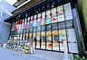 周辺：スギドラッグ 伏見西店まで128m
