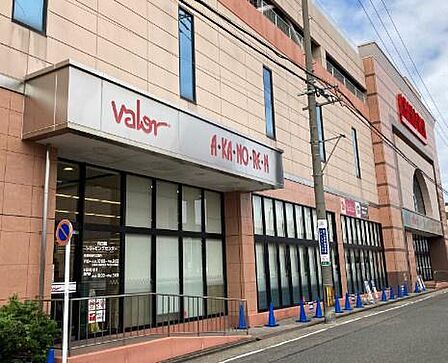 バロー内田橋店まで476m