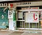 周辺：名古屋内田橋郵便局まで417m