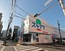 周辺：ドラッグスギヤマ 名東本通店まで499m
