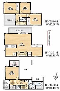 間取り 間取り
